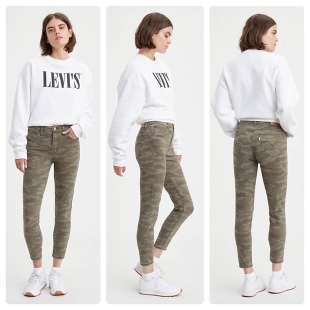 NWT Levi’s 720 High-Rise Super Skinny Cropped Jeans